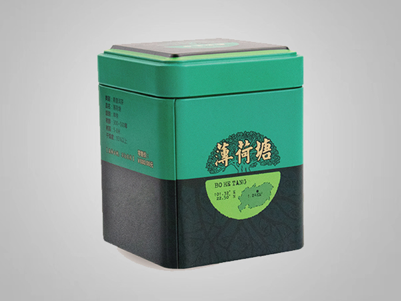 70*70*87mm马口铁方形茶叶食品包装JS金沙(中国)股份有限公司官网 礼品茶叶金属包装铁盒
