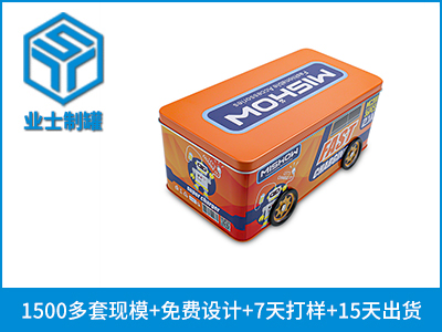创意车仔巴士饼干罐,车仔巧克力铁盒_业士铁盒JS金沙(中国)股份有限公司官网制罐定制厂家
