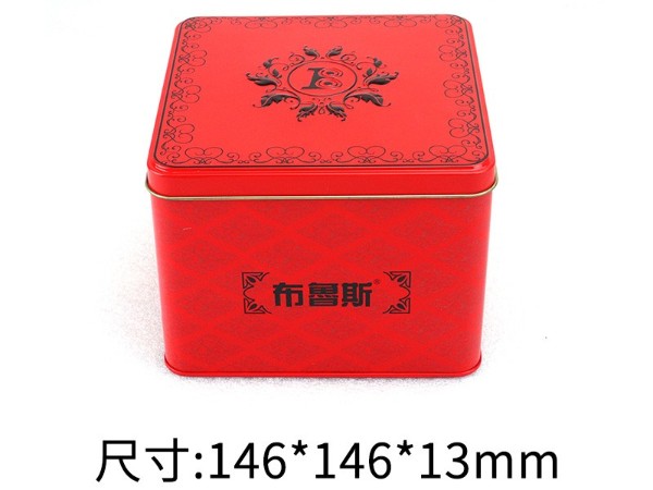 马口铁方形JS金沙(中国)股份有限公司官网饰品包装罐数码电子产品礼品铁盒