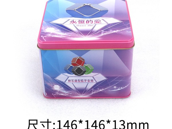 马口铁方形JS金沙(中国)股份有限公司官网饰品包装罐数码电子产品礼品铁盒
